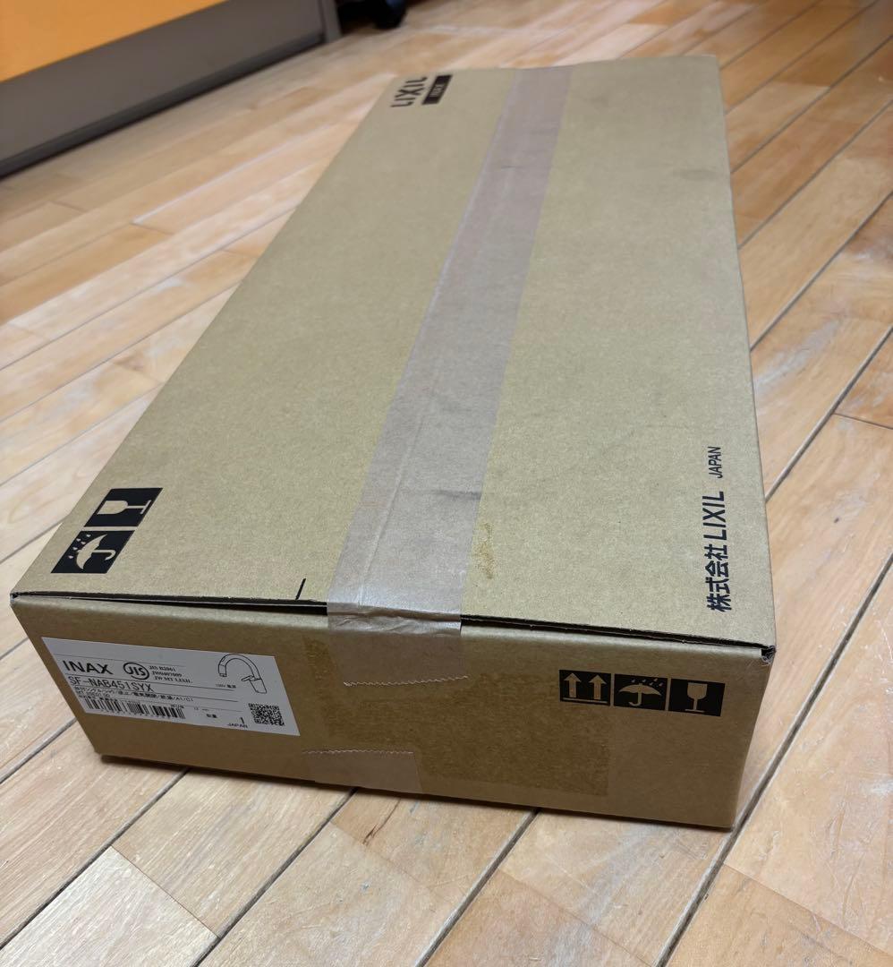 ナビッシユ　タッチレス水栓　SF-NAB451SYX LIXIL製