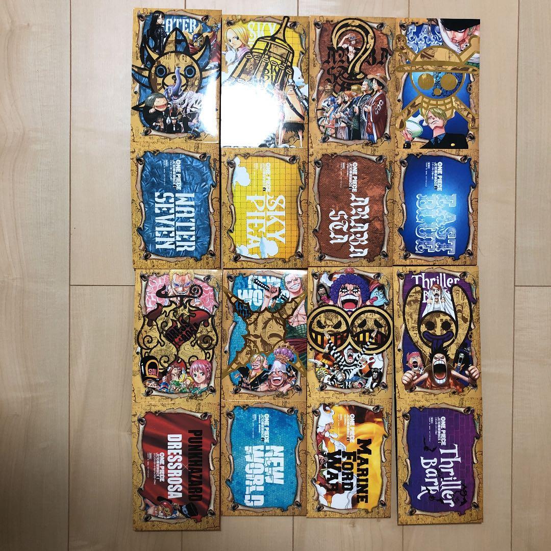 ワンピース JC10冊収納BOX 全8種セット 漫画
