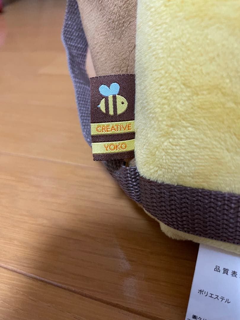 【MARO 】ペットパラダイス　ペット用ドライブカドラー【美品】