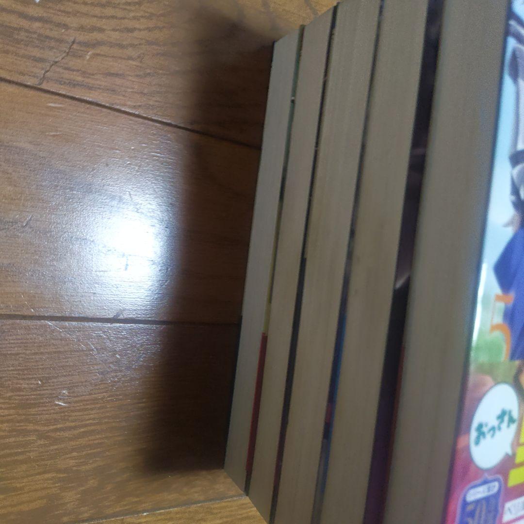 片田舎のおっさん、剣聖になる 全9巻～ただの田舎の剣術師範だったのに、
