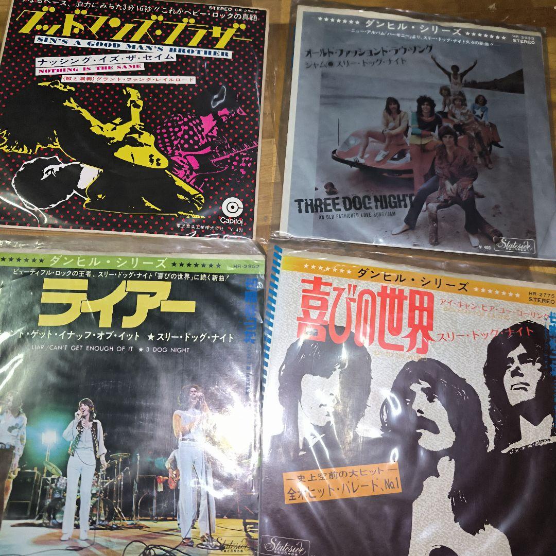 洋楽レコード 20枚まとめて