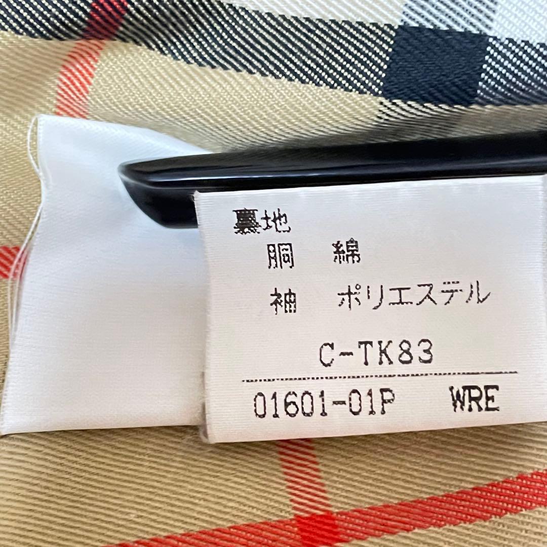 希少✨️BURBERRYs ヴィンテージ ノバチェック ステンカラーコートロング紺