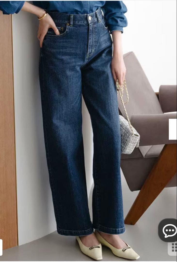 VERY・Oggi掲載】23区DENIM ストレッチ ワイドパンツ