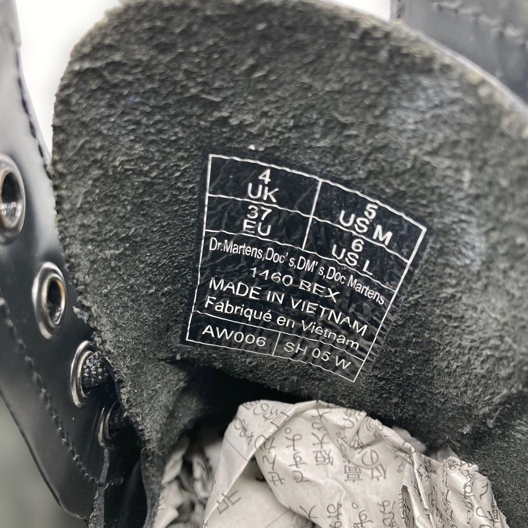 Dr. Martens ドクターマーチン1460BEX UK4EU37 8ホール