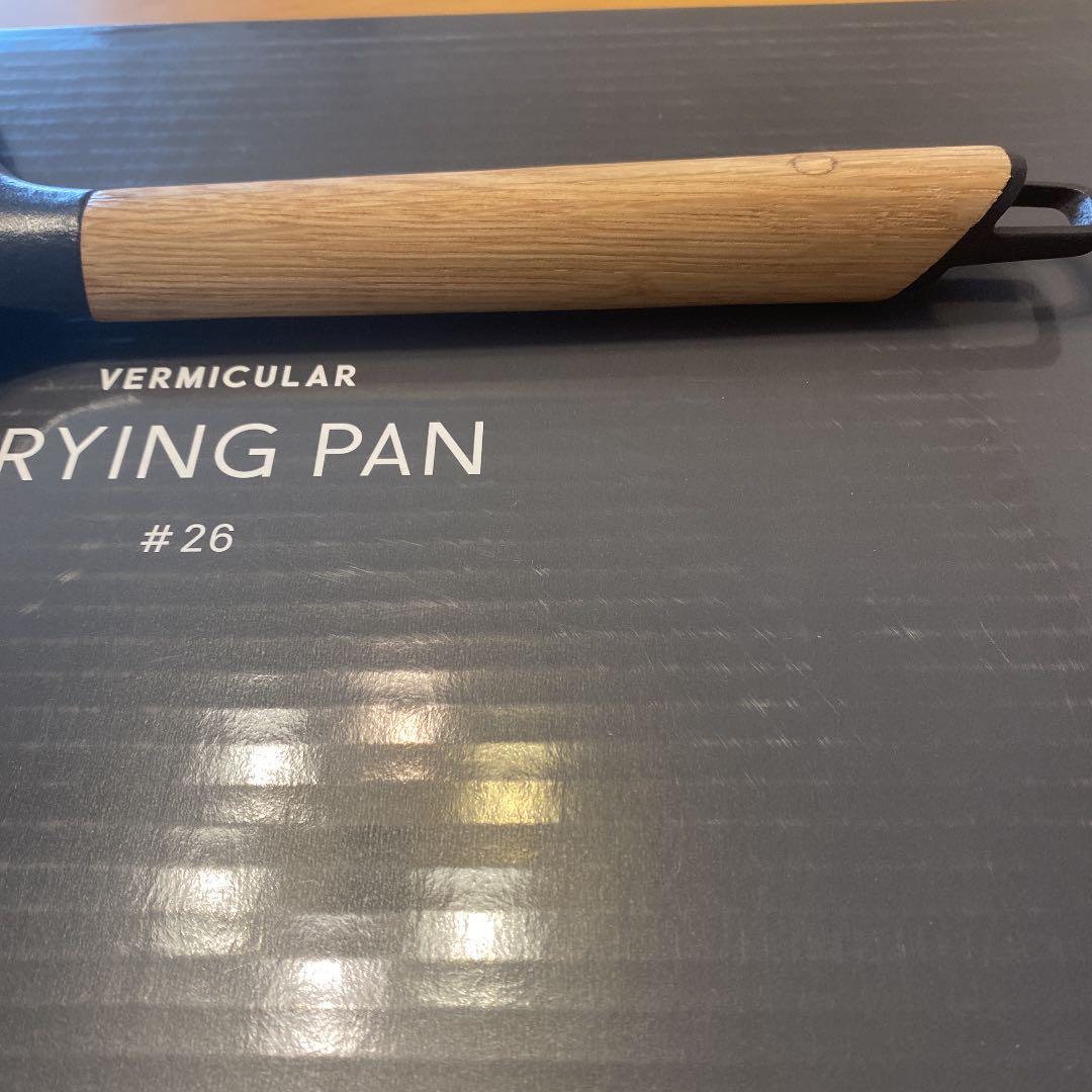 バーミキュラフライパン26cm 専用蓋付