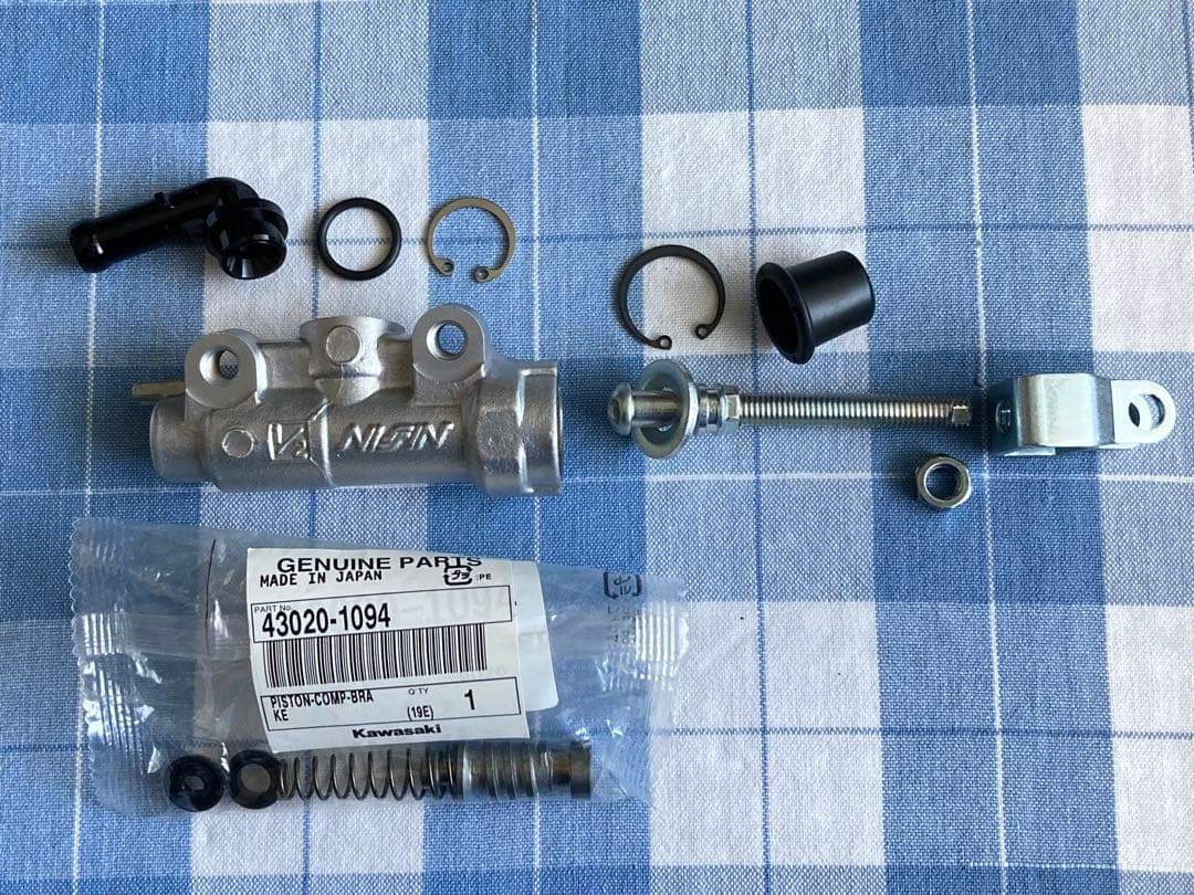 カワサキ リアマスターシリンダー 【66】 ZRX400 後期型98年式以後