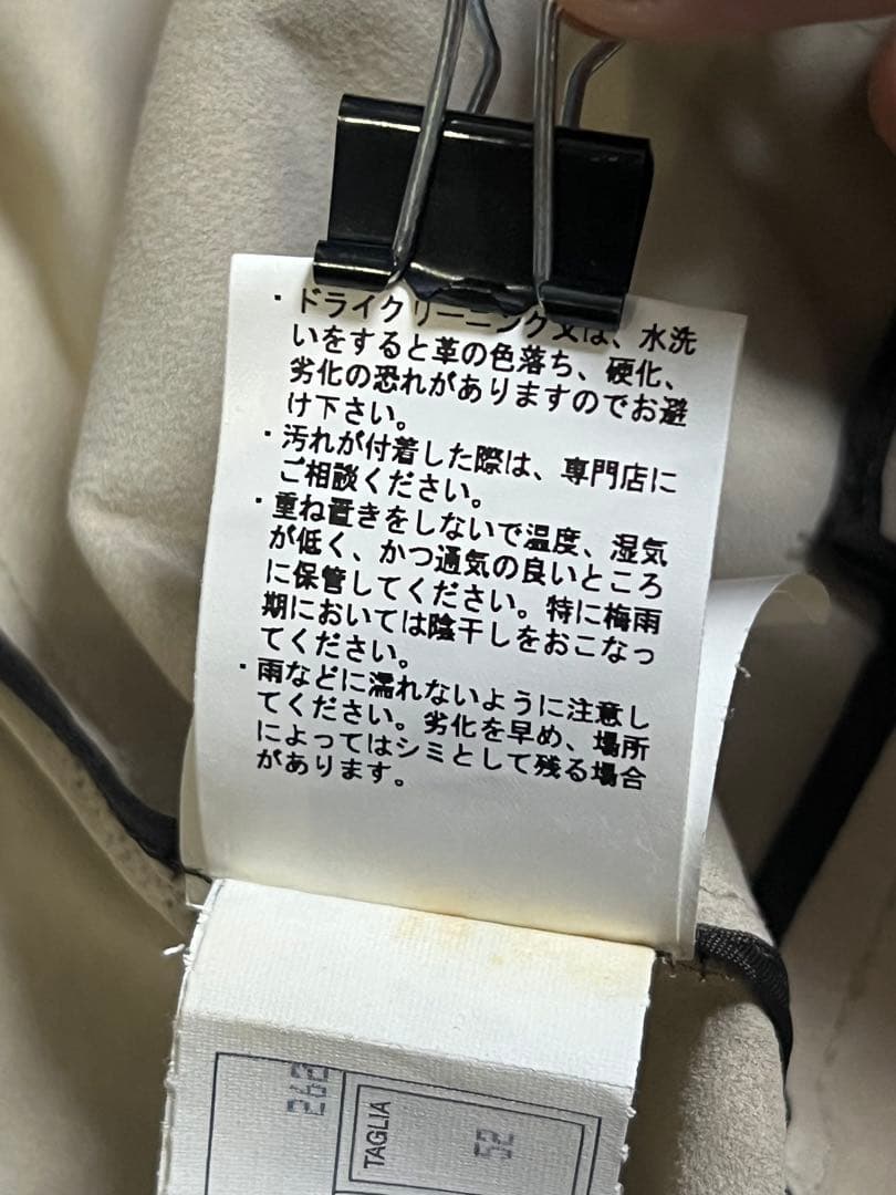 アルマーニコレツォーニ 山羊革 スエード レザー ジャケット ストライプ 52
