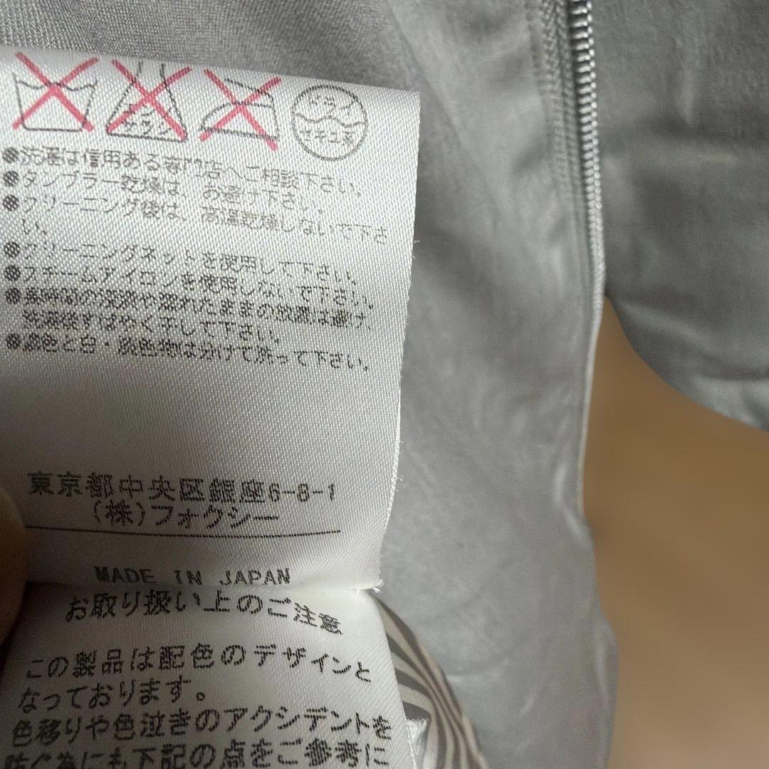 FOXEY フォクシー NY コート フード付 サイズ42 レディース