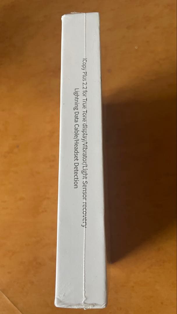 iCopy Plus 3in1 データ転送・充電・コピー