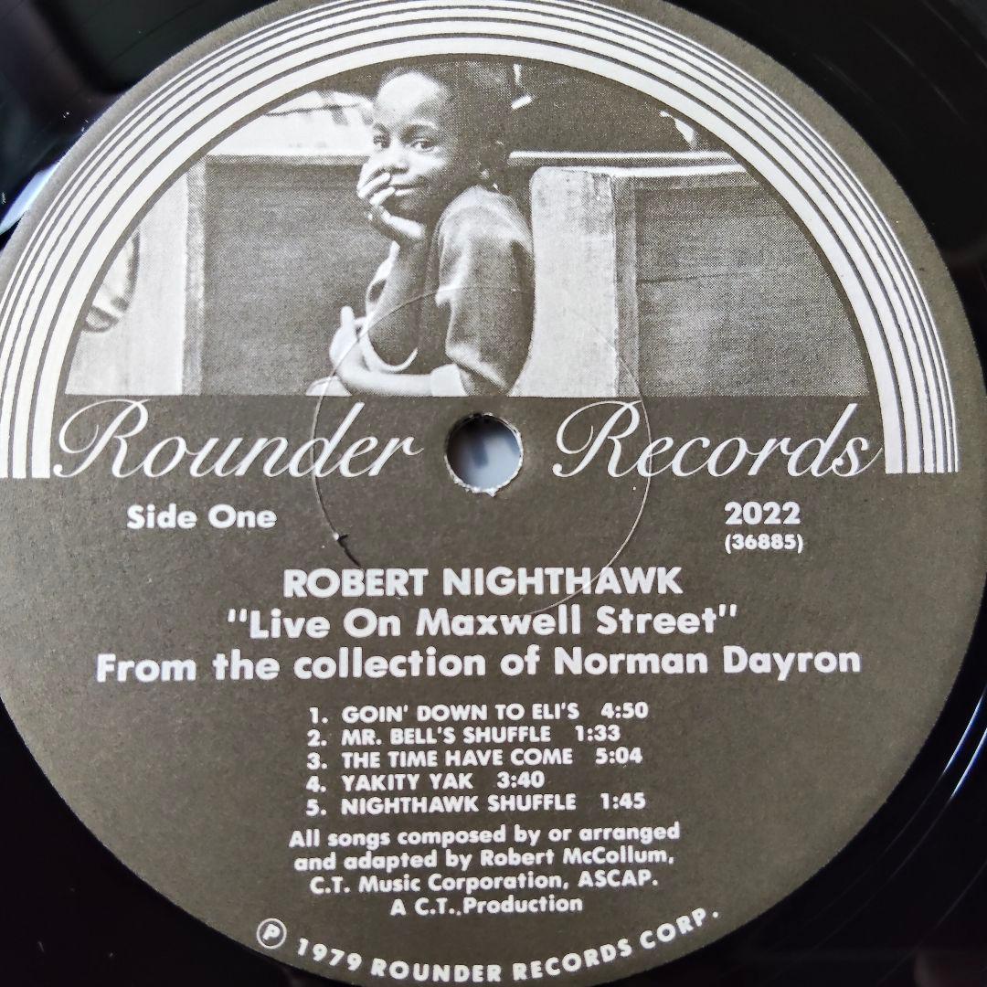 Robert Nighthawk　Live on Maxwell Street