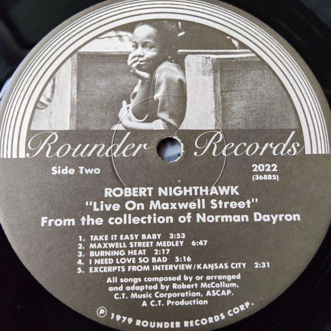 Robert Nighthawk　Live on Maxwell Street