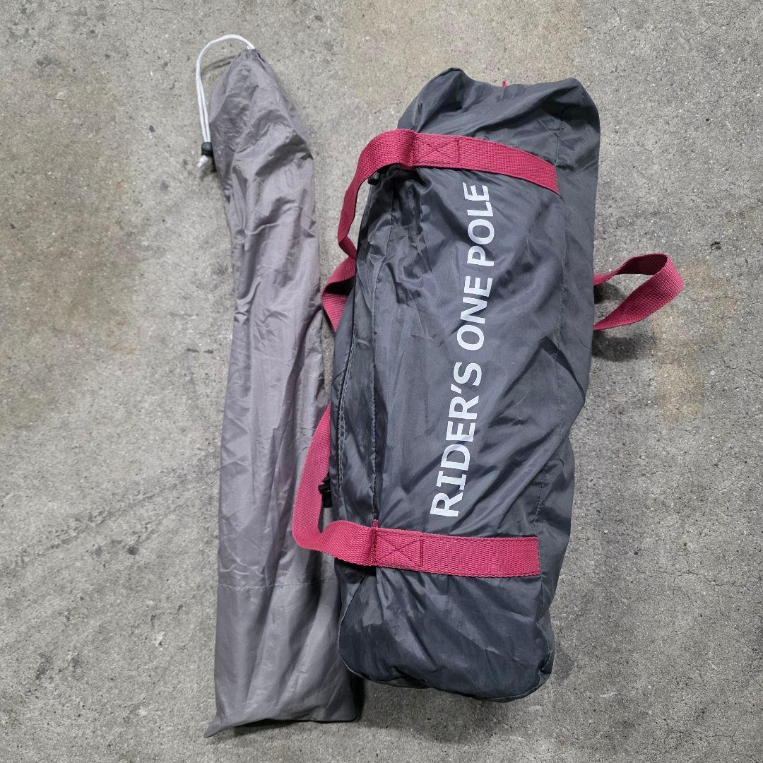 DOD RIDER'S ONE POLE　ライダーズワンポールテント