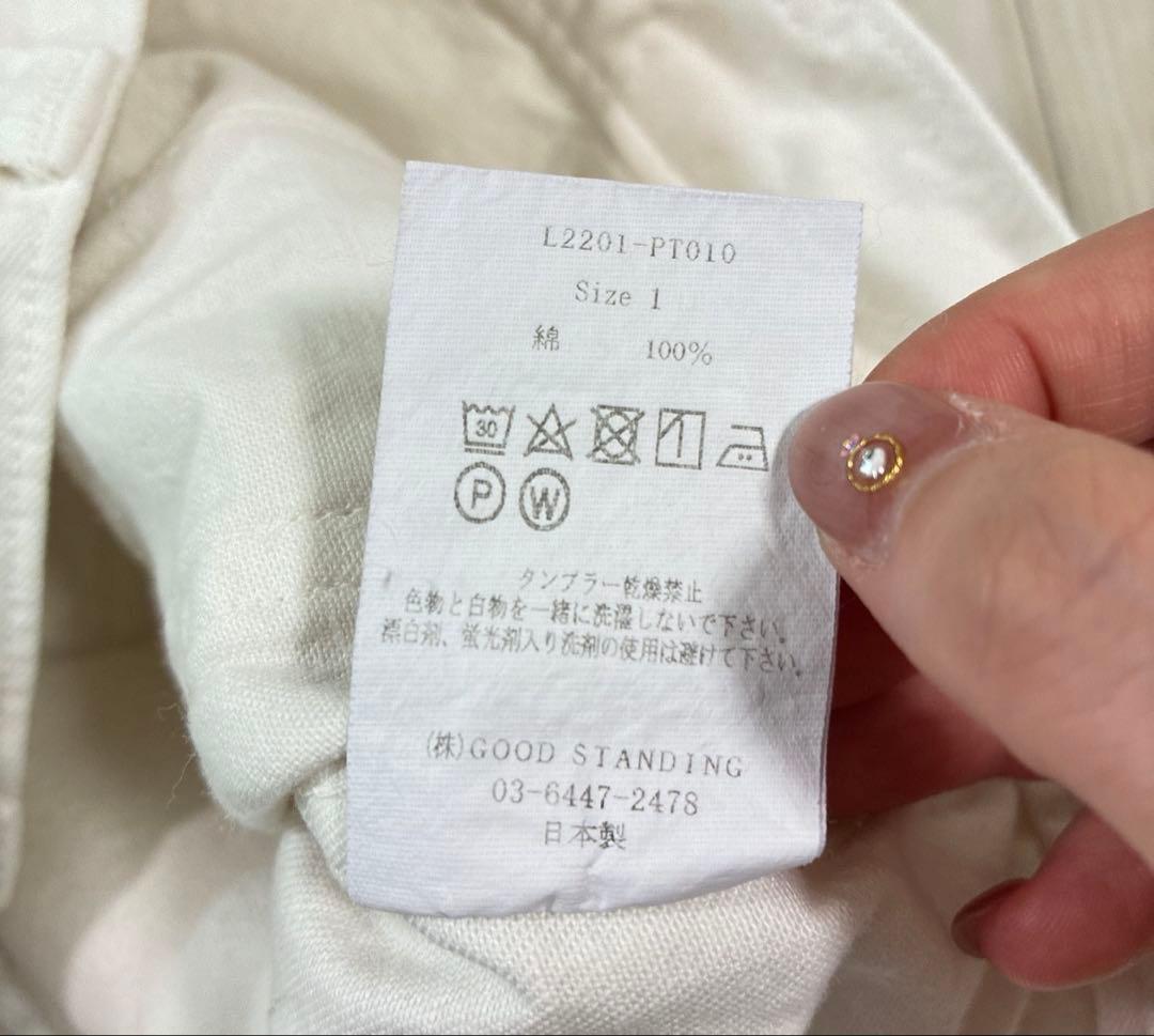 定価24200円タグ付き LENO デニムパンツ