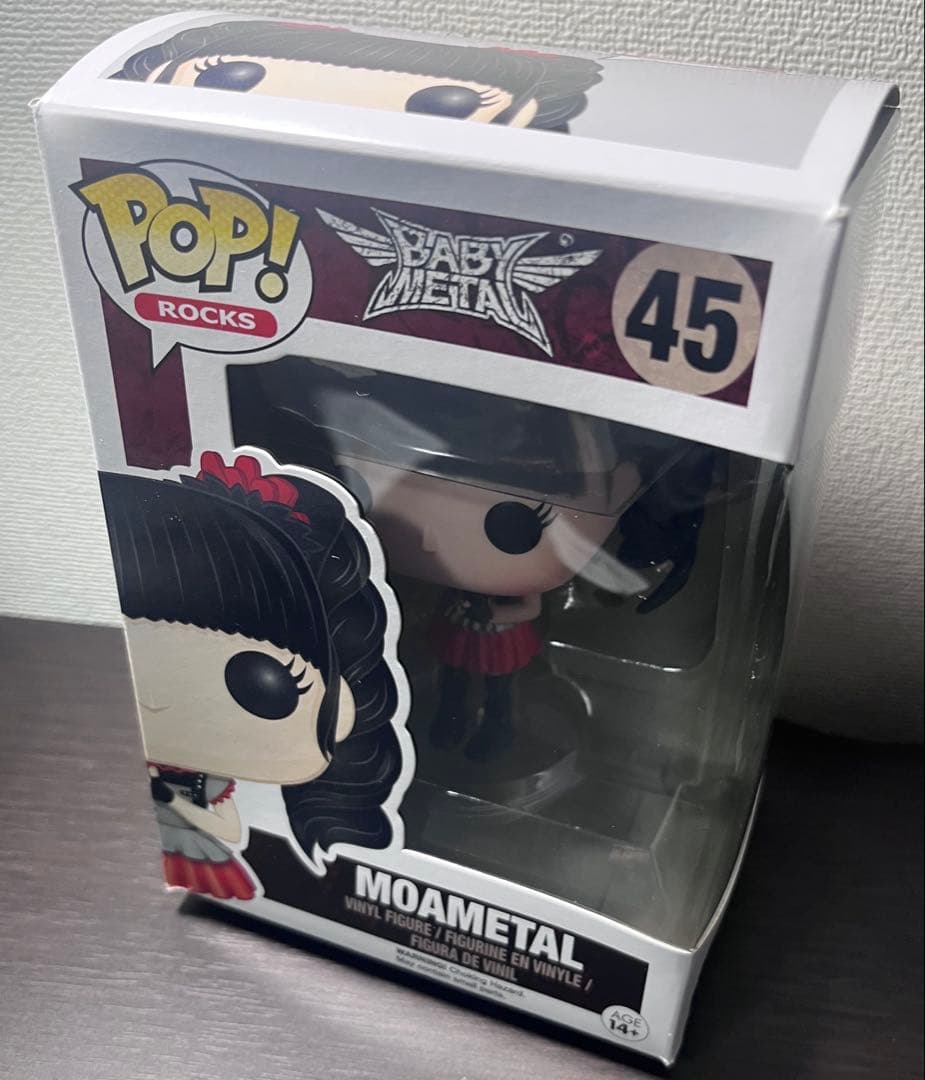 BABYL POP! ROCKS 【未開封】フィギュアセット