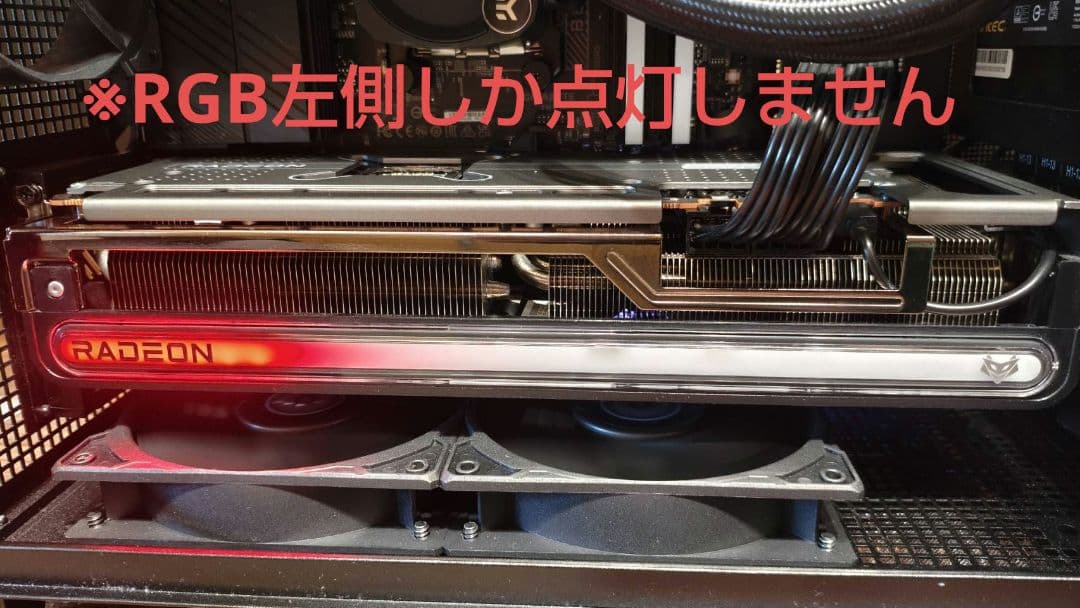 【ジャンク品】SAPPHIRE NITRO+ Radeon RX7700 XT