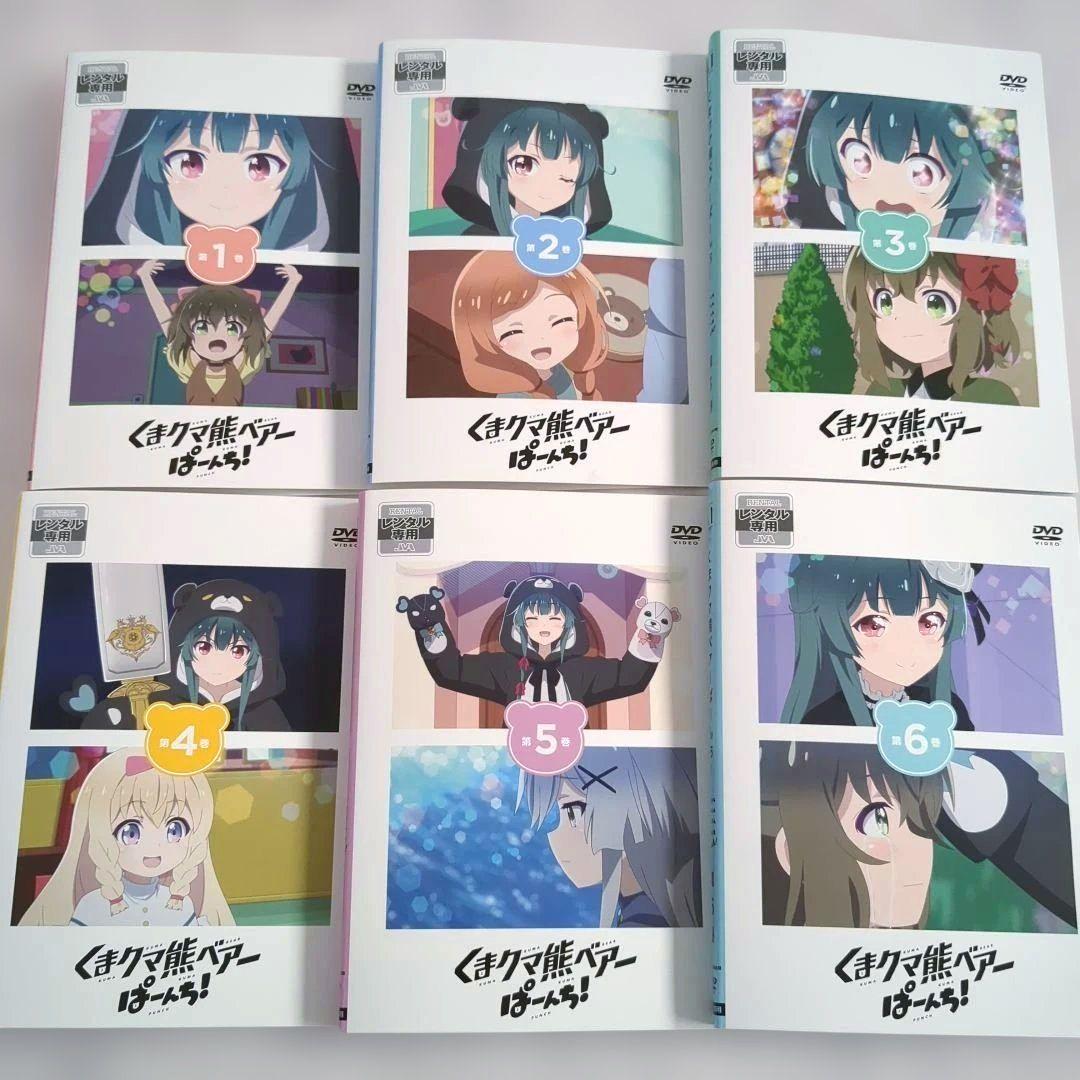 くまクマ熊ベアーぱーんち！ 全巻セット/ ２期 DVD《レンタル落ち》ケースなし