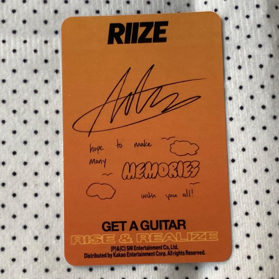 RIIZE アントン Amazon Get A Guitar US 限定 トレカ