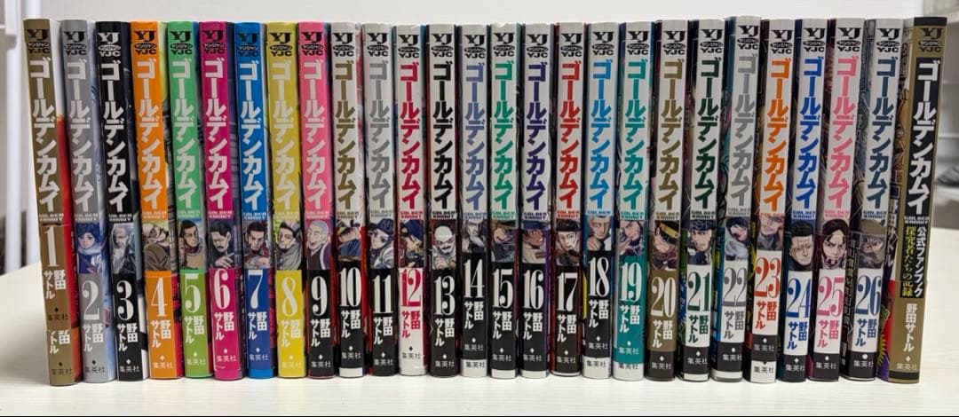 ゴールデンカムイ 1-26巻＋ファンブック1巻セット