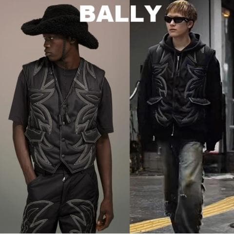 BALLY Puffer Padded Vest バリー パファーパデッドベスト