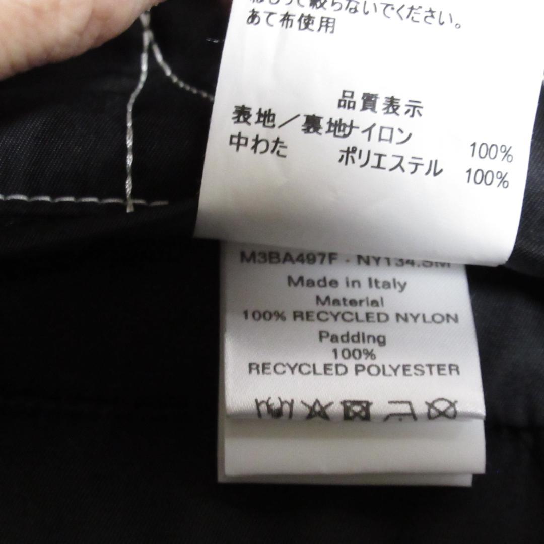 BALLY Puffer Padded Vest バリー パファーパデッドベスト