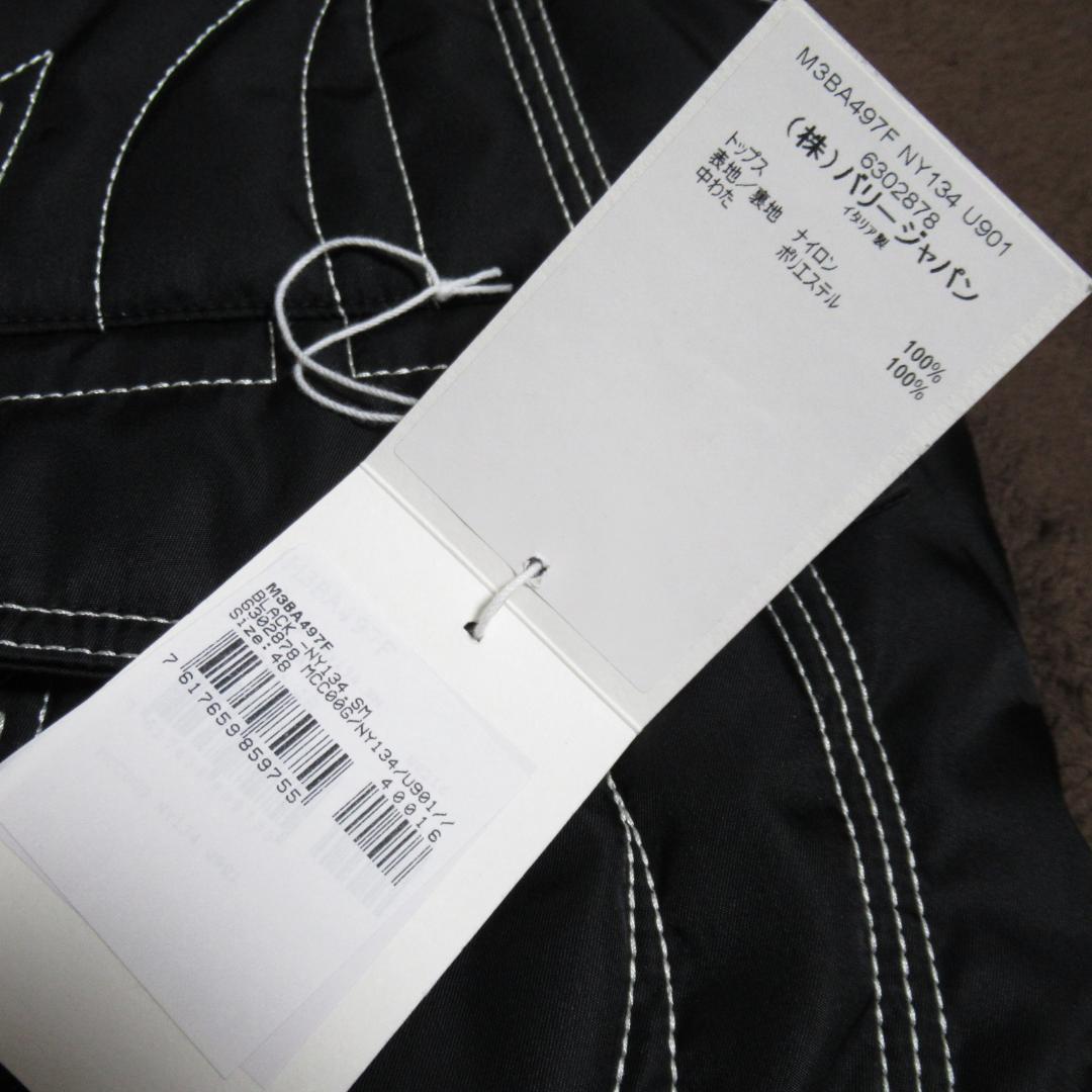 BALLY Puffer Padded Vest バリー パファーパデッドベスト