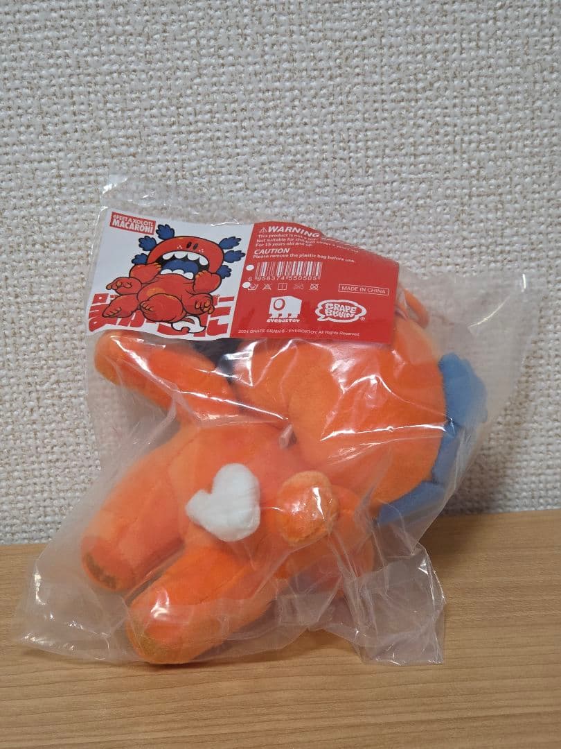 GRAPE BRAIN BEAMS 222 まかろに ぬいぐるみ