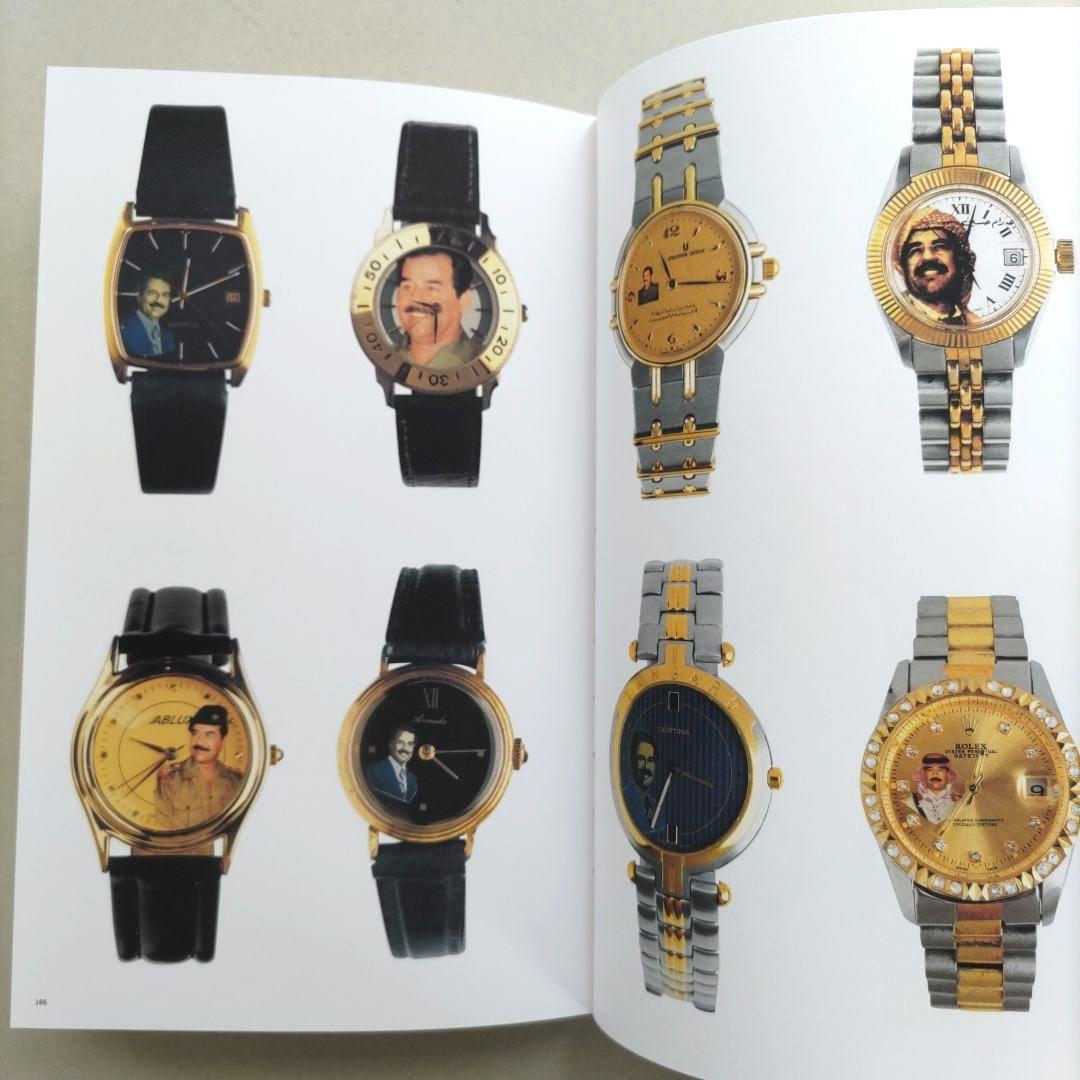 PARR WORLD:Martin Parr マーティン・パー 写真集 2冊組