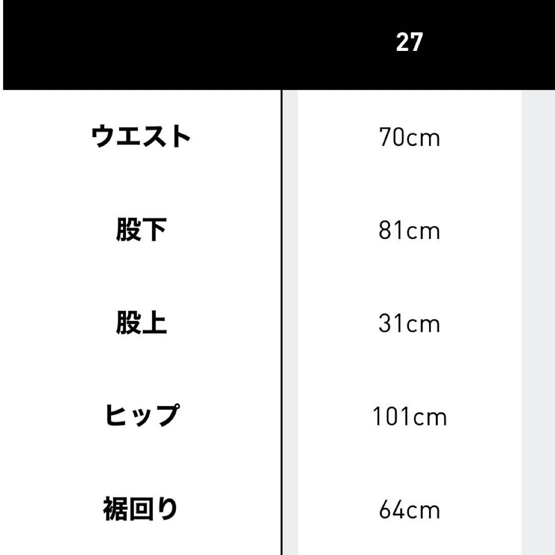 新品 adidas デニムジップパンツ 27 ウォッシュドジーンズ アディダス
