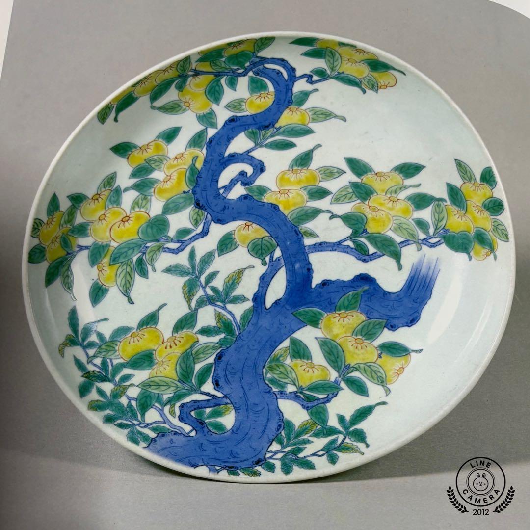 ☆講談社MOA美術館名宝集成絵画書跡工芸彫刻超豪華な図録発行者野間佐和子2刊組☆
