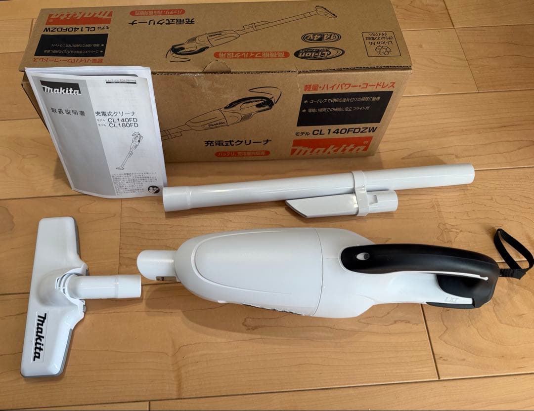 未使用 マキタ コードレス掃除機CL140 カプセル式 CL140FDZW