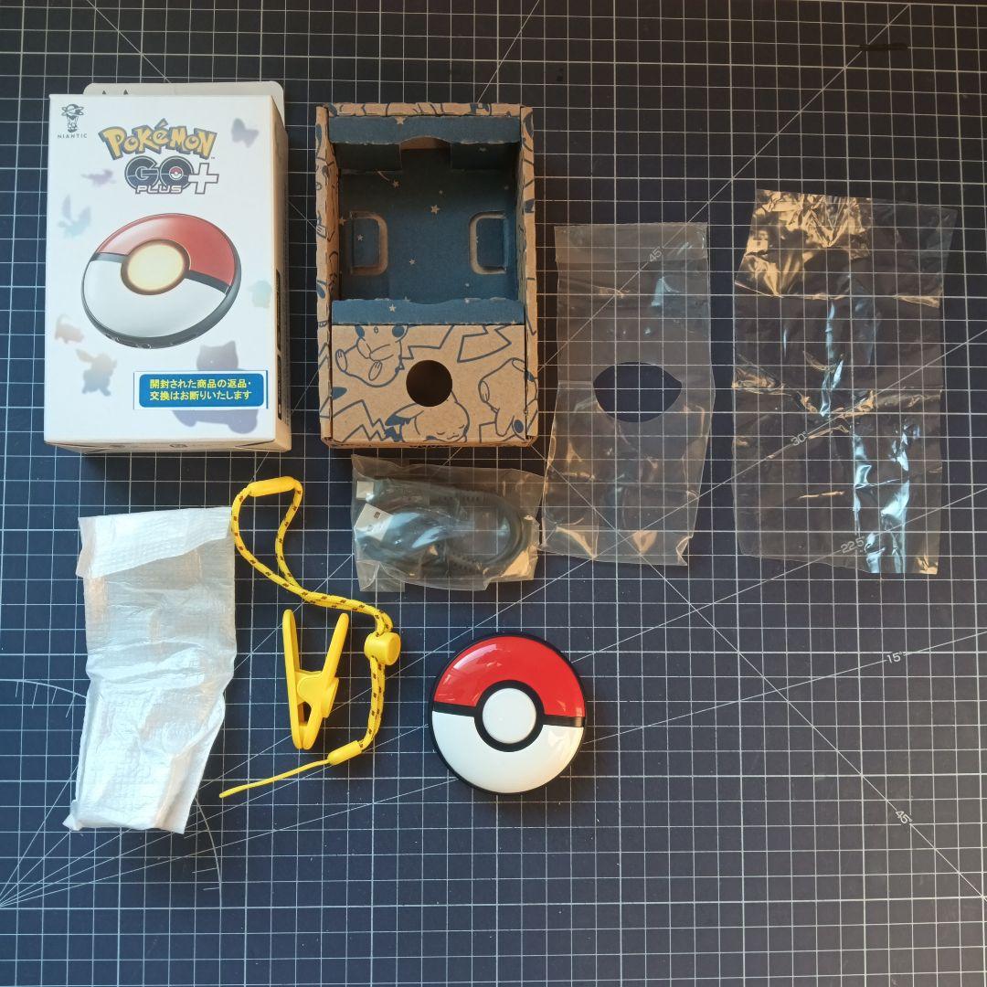 Pokemon GO Plus + ★カスタム（バイブ機能off処理済み）