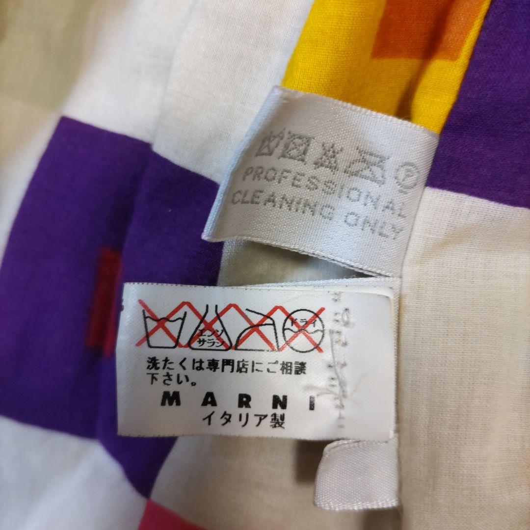 MARNI 本革 ロングコート