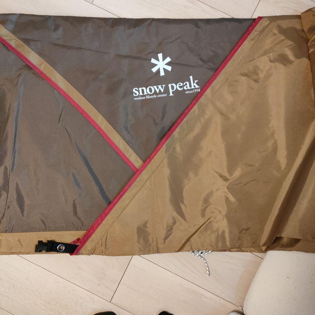  peak エントリーパックtt SET-250H