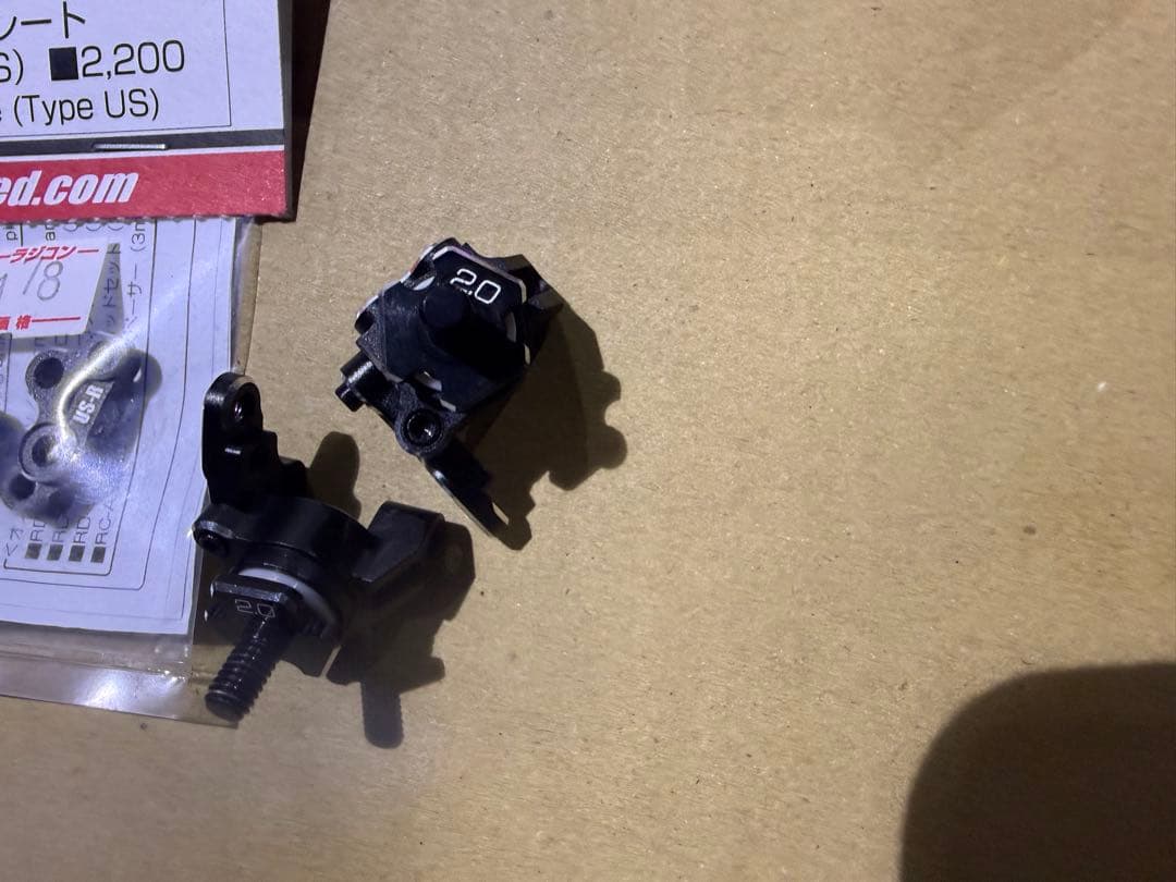ReveD RDX用 アルミ製 マルチフロントナックル2.0mm