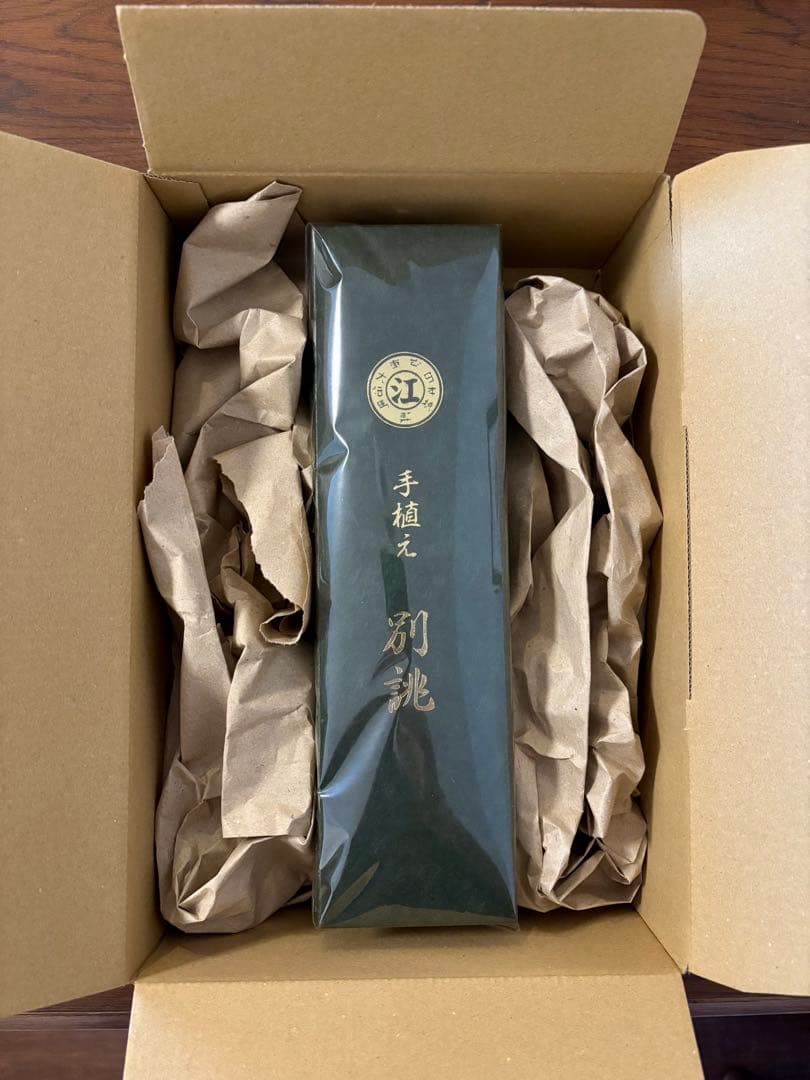 ≪手植え≫洋服ブラシ 万能タイプ 別誂＜べつあつらえ＞