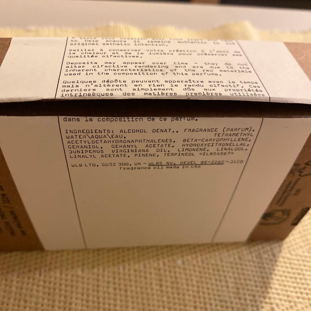 【LE LABO VIOLETTE 30】ルラボ バイオレット30 【15ml】