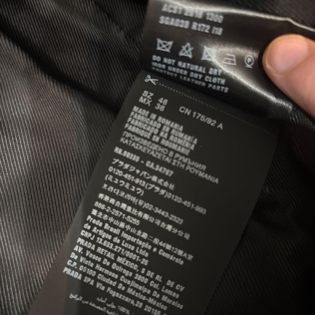 PRADAプラダ MA-1 ブルゾン ボンバージャケット　ブラック