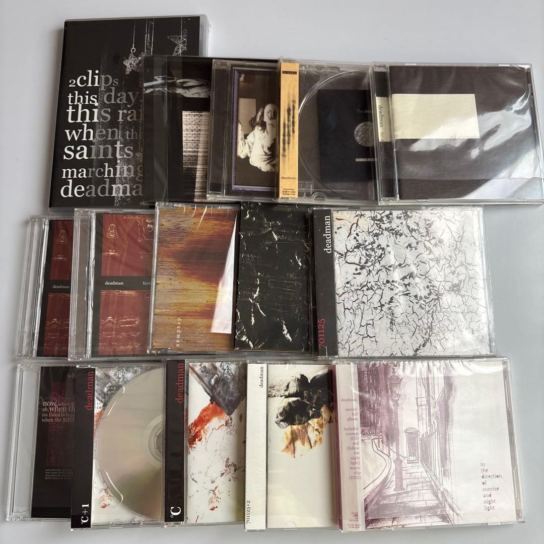 ヴィジュアル系CD詰め合わせ 名古屋バンド