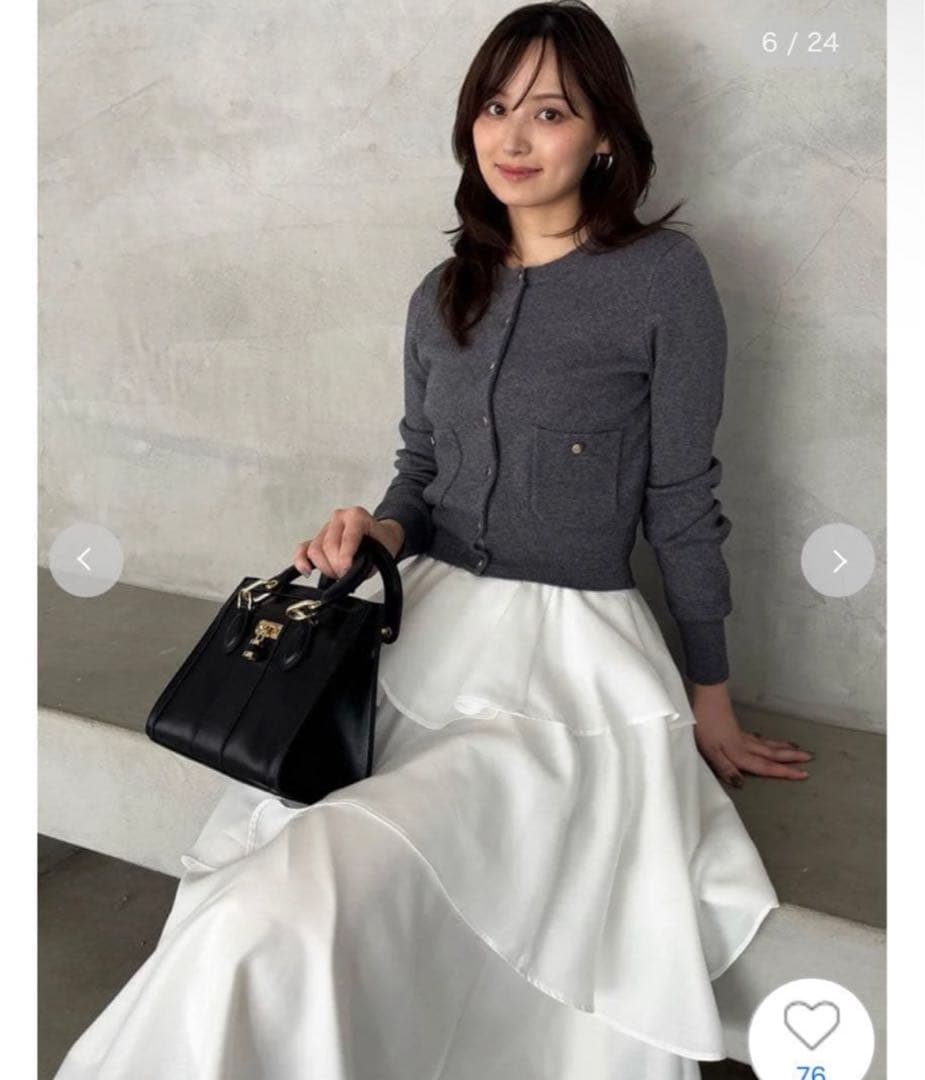 SNIDEL Sustainableティアードスカート