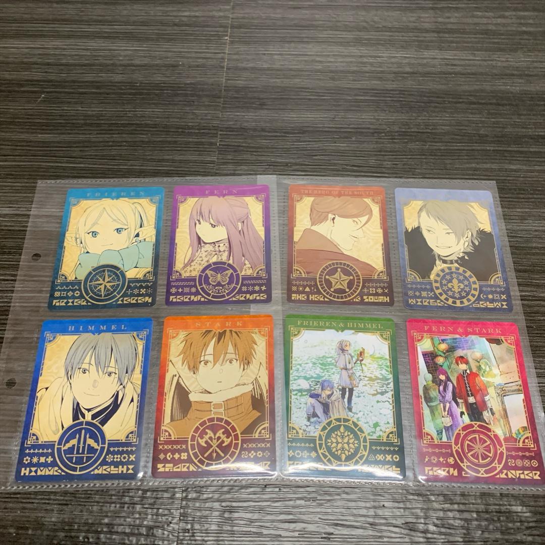 新品 葬送のフリーレン コミック 1－15巻 既刊 全巻セット 特典カード
