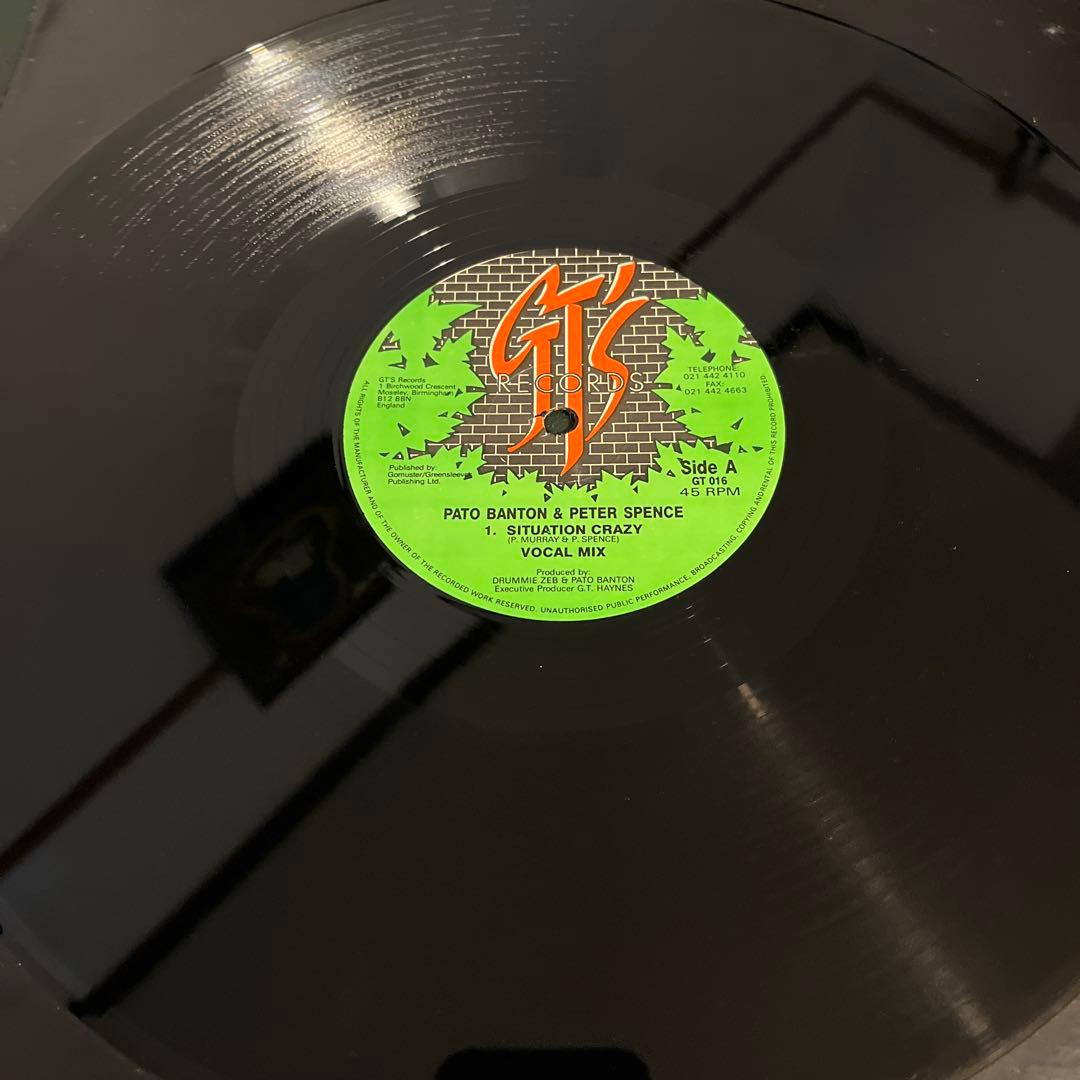 洋楽 Pato Banton Peter Spence Situation Crazy