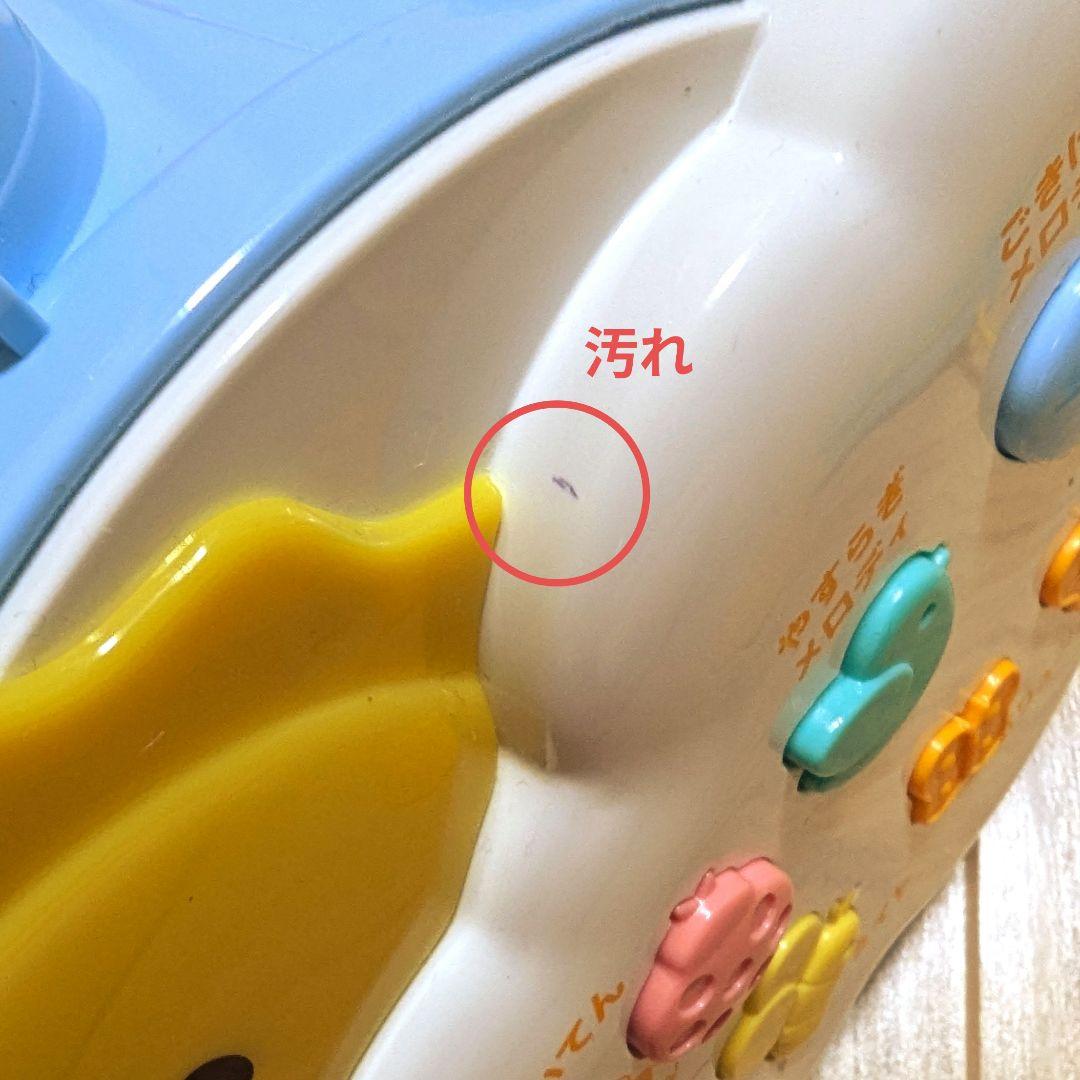 【匿名配送】くまのプーさん えらべる回転 6WAYベビージムにへんしんメリー