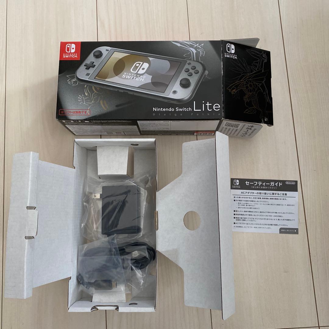 Switch Lite本体　ディアルガ・パルキア