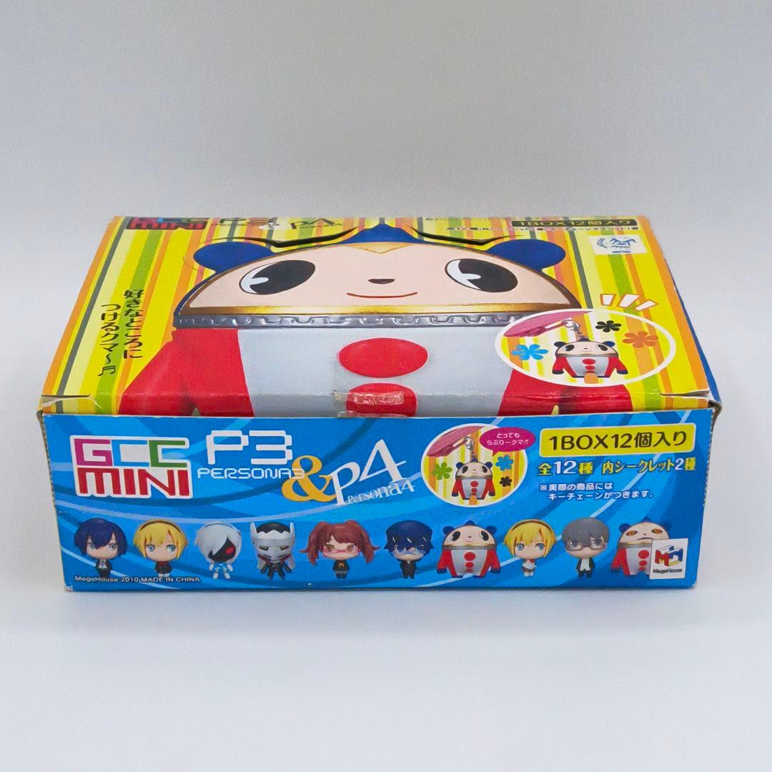 ゲームキャラクターズコレクションミニ ペルソナ3 & ペルソナ4 全12種
