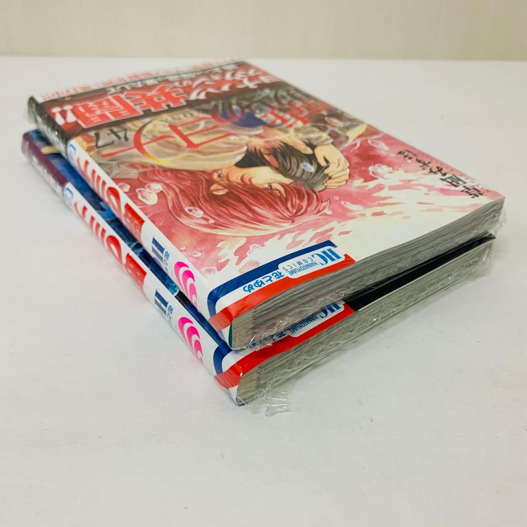 1～47巻　全巻セット　匿名配送【新品を2冊含む】暁のヨナ