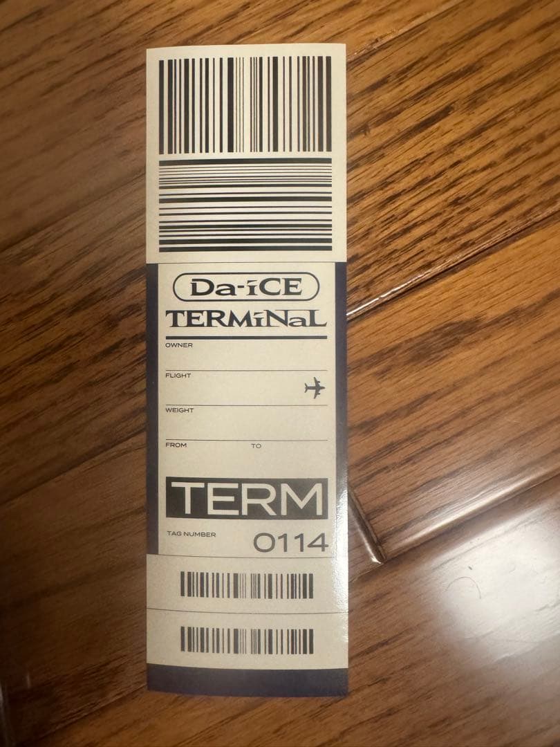 Daice アルバム　TERMiNaL 2Blu-ray➕CD 1月新作❗️