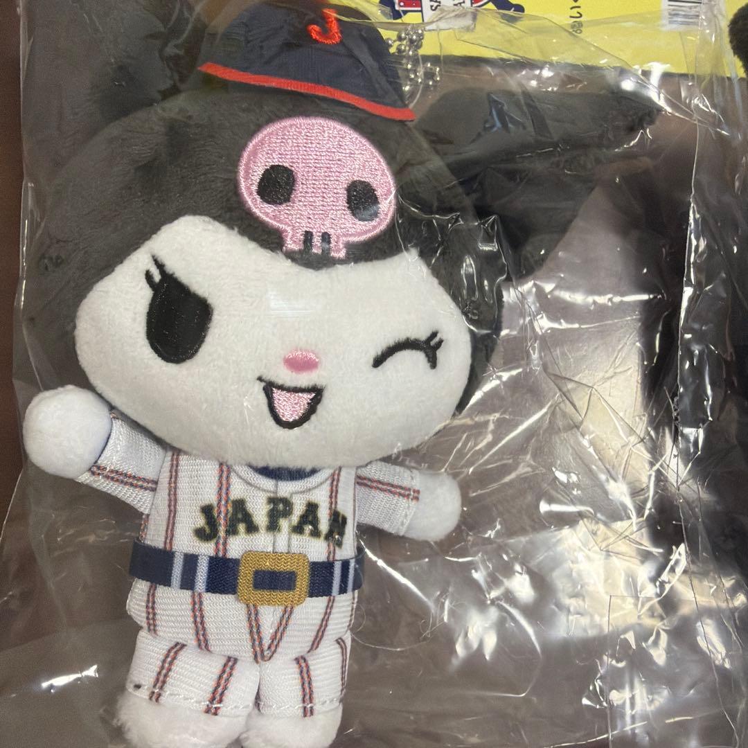 侍ジャパン×サンリオキャラクターズ ぬいぐるみマスコット　クロミ 2個セット