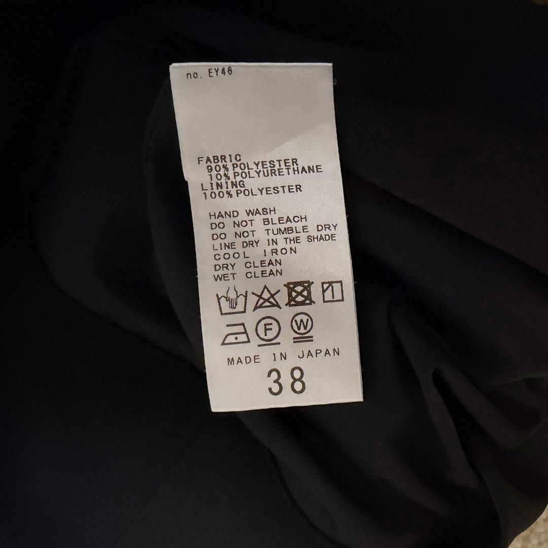 NOBLE 22AW ジャージーライクカラータイトスカート