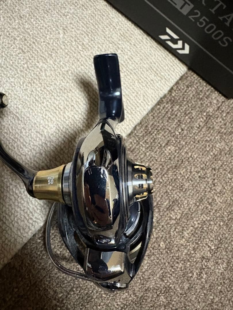 淡麗