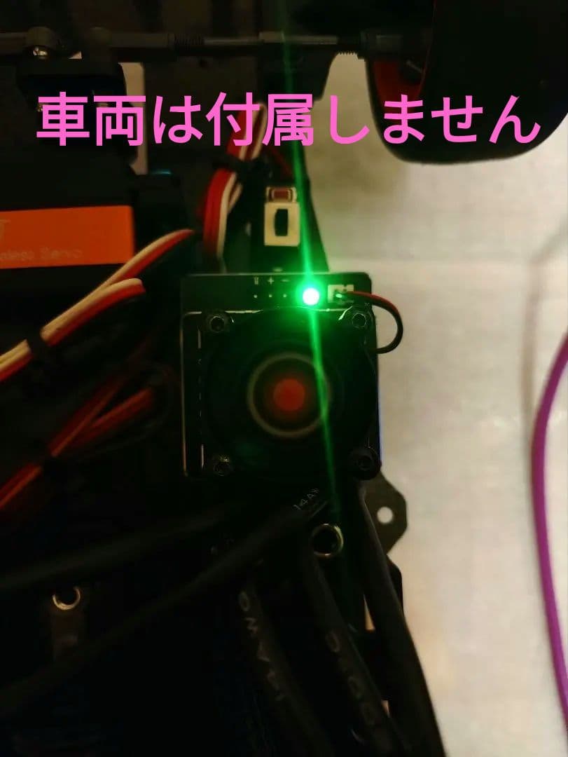 ホビーウイング XR10 Justock G3 ブラシレスESC アンプ